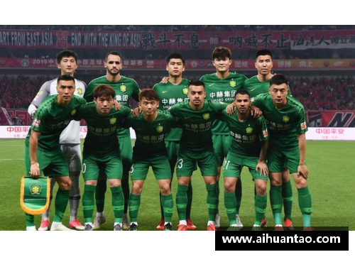 K1体育恒大主场大胜国安，豪取中超连胜，积分榜稳居榜首位置