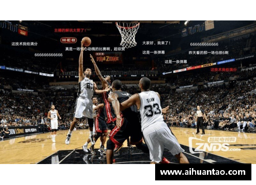 K1体育NBA直播：极速体育最新直播平台分享