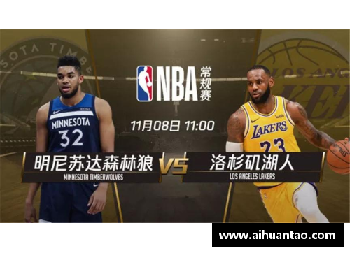 K1体育如何高效观看NBA直播视频