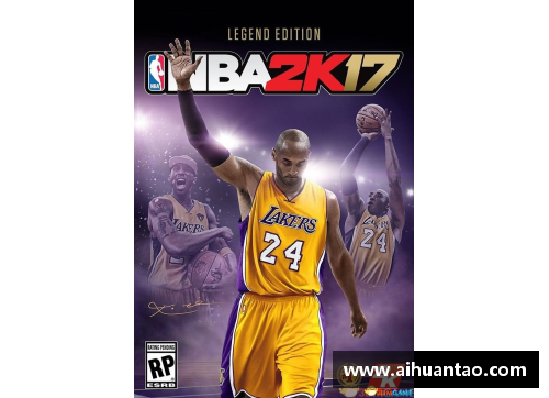 K1体育NBA球星库克：他的篮球生涯与成就