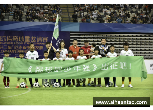 K1体育阿亚纳：从足球场上的新星到未来的传奇球员之路