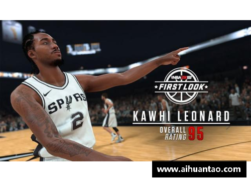 K1体育NBA球员博尔：窥探其职业生涯的独特成就