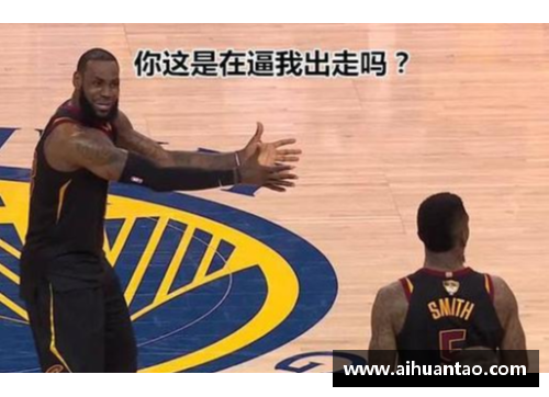 巴塞罗那俱乐部有望签下国际巨星，引发球迷热议