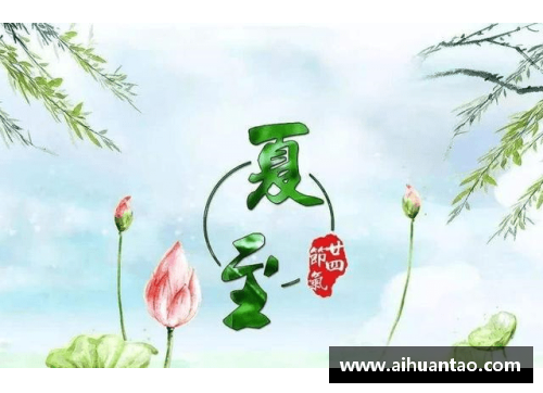 明日处暑,记得吃“降燥三宝”，顺应节气轻松战胜秋燥 - 副本