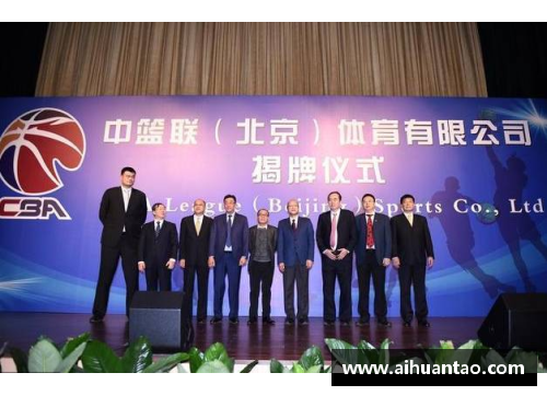 K1体育CBA与九台农商银行携手推动体育与金融融合发展