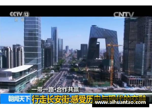 K1体育探索武汉：历史与现代的交融
