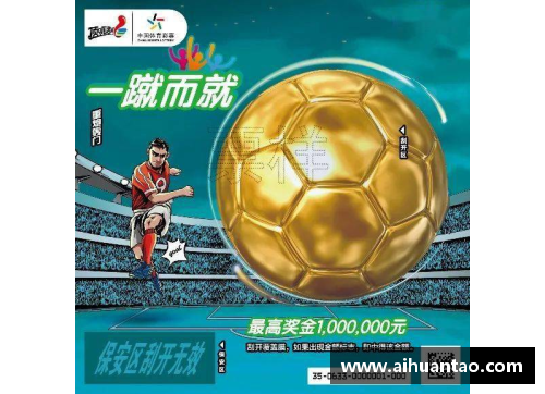 K1体育足球星卡挂件自营专属收藏让你与球星零距离接触的完美选择
