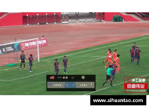 K1体育球员报号：探索数字背后的足球天才